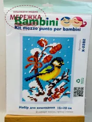 Фото Bambini Набір для вишивання гобеленом 15*20см. Х-2282