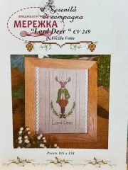 Фото Cerenita di Campagna Схема Lord Deer CV249