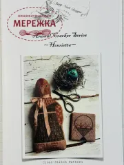 Фото Stacy Nash Designs Схема Animal Cracker Series - Henrietta