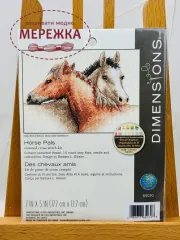 Фото Набір для вишивання хрестиком Dimensions Коні 65030