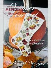 Фото Blackbird Designs Схема October Harvest. Three Stockings