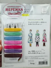 Фото COSMO набір для вишивання жіночий Neesan 562207