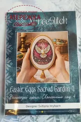 Фото Набір для вишивання хрестиком XFreeStitch (Світлана Грибач) Великодні яйця. Священний сад 4