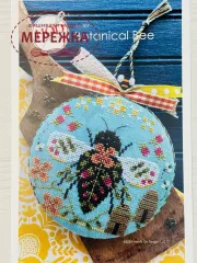 Фото Hands On Design Схема Botanical Bee HD-307