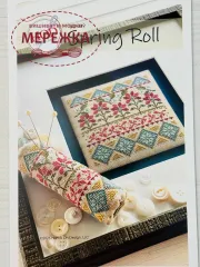 Фото Hands On Design Схема Spring Roll HD-349