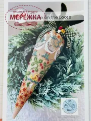 Фото Hands On Design Схема Goose on the Loose HD-350