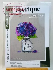 Фото Набір для вишивання хрестиком FEERIQUE CrossStitch For You