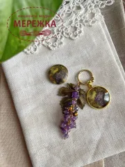 Фото Hobby Bee Магнітний тримач для голок Гроно винограду