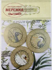 Фото Puntinipuntini Схема Elegant Birds Trio 2026 147