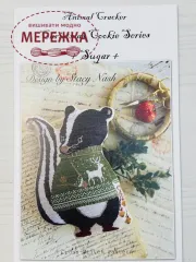 Фото Stacy Nash Designs Схема Animal Cracker Christmas Cookie Series - Sugar
