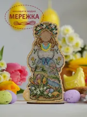 Фото Набір для вишивання хрестиком Затишні хрестики Великодня М023