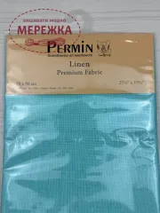 Фото Рівномірне полотно Permin 100% льон, 28ct Aqua CL076L/339