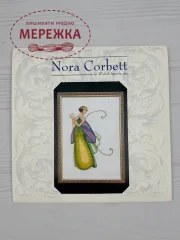 Фото Nora Corbett Схема Gardenia NC140