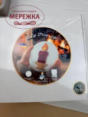 Фото String Art вишивка Exclusive Art Свічка, 20 см. (полотно з набитими цвяхами, круг)