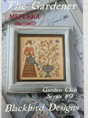 Фото Blackbird Designs Схема Gardener, The - Garden Club #9