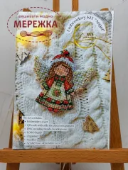 Фото Набір для вишивання хрестиком Such.a.stitch на пластиковій основі "Angel"