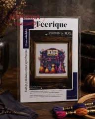 Фото Набір для вишивання хрестиком FEERIQUE CrossStitch Parking Here FRQ26-5