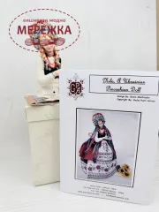Фото Carusio/Puntiantichi Порцелянова лялька Nila+ схема NIHD
