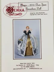 Фото Giulia Punti Antichi(GPA) Схема Alayne 2012