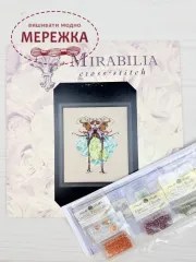 Фото Mirabilia Designs Схема The Gatehouse Guardian + пак бісера MD205