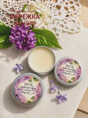 Фото Hobby Bee віск для ниток "Французький бузок"