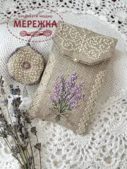 Фото Набір для вишивання хрестиком NeedleArt Чохол для ножиць. Лавандові сни