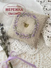 Фото Набір для вишивання хрестиком NeedleArt Гольниця. Лавандові сни