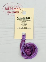 Фото Муліне ручного фарбування Classic Colorworks Pickled Beets CCT-148