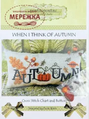 Фото Puntinipuntini Схема When I Think Of Autumn 34