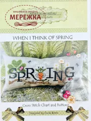 Фото Puntinipuntini Схема When I Think Of Spring 32