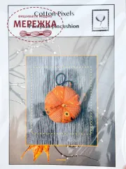 Фото Cotton Pixels Схема Pumpkin Pincushion CPBP26