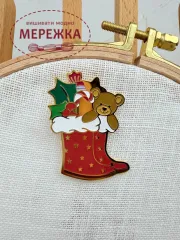 Фото Голківниця Мережка Фірмовий магніт "Різдвяні подарунки"