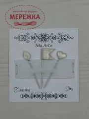Фото TelaArtis Голка-пін (3шт) Прапорець, серденько і пір'ячко, білий колір Pin-003