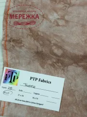 Фото Рівномірне полотно ручного фарбування Picture This Plus Truffle 28ct, 18х27 см