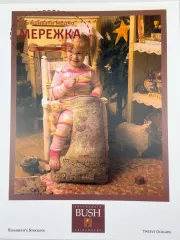 Фото Shepherd's Bush Схема Elizabeth's Stocking