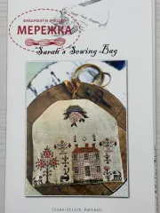 Фото Stacy Nash Designs Схема Sarah's Sewing Bag