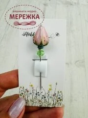 Фото Hobby Bee Голка-пін Рожевий бутон