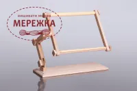 Фото Станок для вишивання Арабеска Пінгвін 20*24 см. 