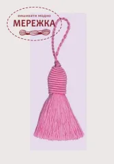 Фото Le Bonheur des Dames Китичка декоративна Pink bobble PB77