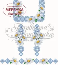 Барвиста Вишиванка ПЛ088