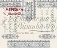 Барвиста Вишиванка ПЛ083