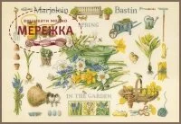 Фото Набір для вишивання хрестиком Lanarte Весна в саду PN-0007964