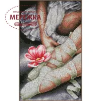 Фото Набір для вишивання хрестиком Lanarte Romance PN-0157513