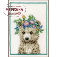 Фото Набір для вишивання хрестиком Lanarte Flower crown bear PN-0200867