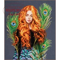 Фото Набір для вишивання хрестиком Lanarte The peacock's muse PN-0203533