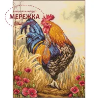 Фото Набір для вишивання хрестиком Lanarte Ringleader PN-0204865