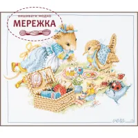 Фото Набір для вишивання хрестиком Lanarte Пікнік мишки Віри PN-0204890