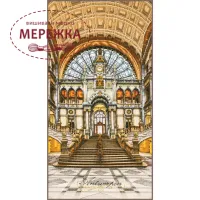 Фото Набір для вишивання хрестиком Lanarte Центральна станція Антверпен PN-0206749