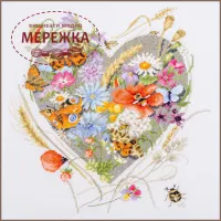 Фото Набір для вишивання хрестиком Lanarte A heart for flowers PN-0212837