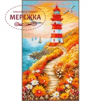 Фото Набір для вишивання хрестиком Lanarte The Floral Lighthouse path PN-0216092